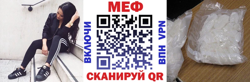 Все наркотики Кирсанов Гашиш  Cocaine  Амфетамин  Каннабис  МЕФ  APVP 