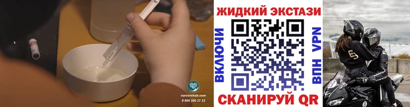 цена   Кирсанов  БУТИРАТ буратино 