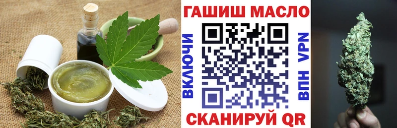 Cannafood конопля  как найти закладки  Кирсанов 