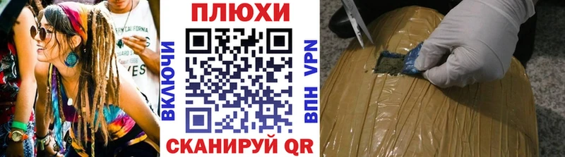 дарнет шоп  Кирсанов  MEGA tor  ГАШИШ AMNESIA HAZE 