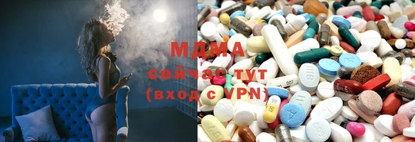 шишки Алексеевка