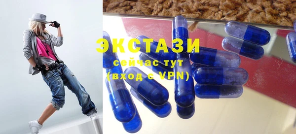 шишки Алексеевка