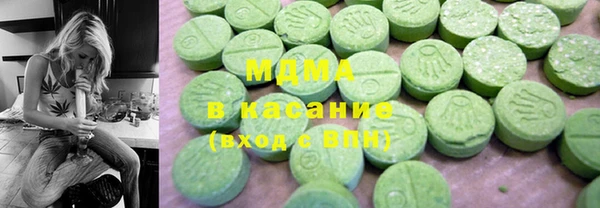 индика Алзамай
