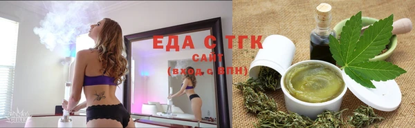 шишки Алексеевка