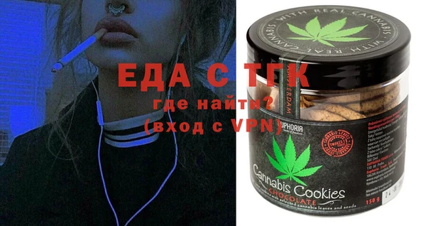 индика Алзамай