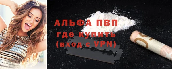 твердый Абдулино