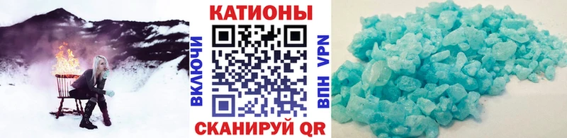 blacksprut сайт  Кирсанов  МЯУ-МЯУ VHQ 