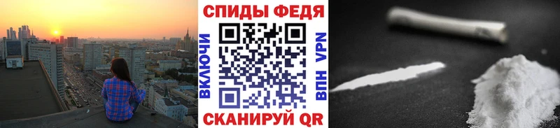 omg сайт  Кирсанов  МЕТАМФЕТАМИН витя 