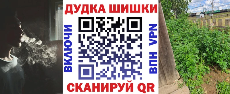 цена наркотик  Кирсанов  Канабис Ganja 
